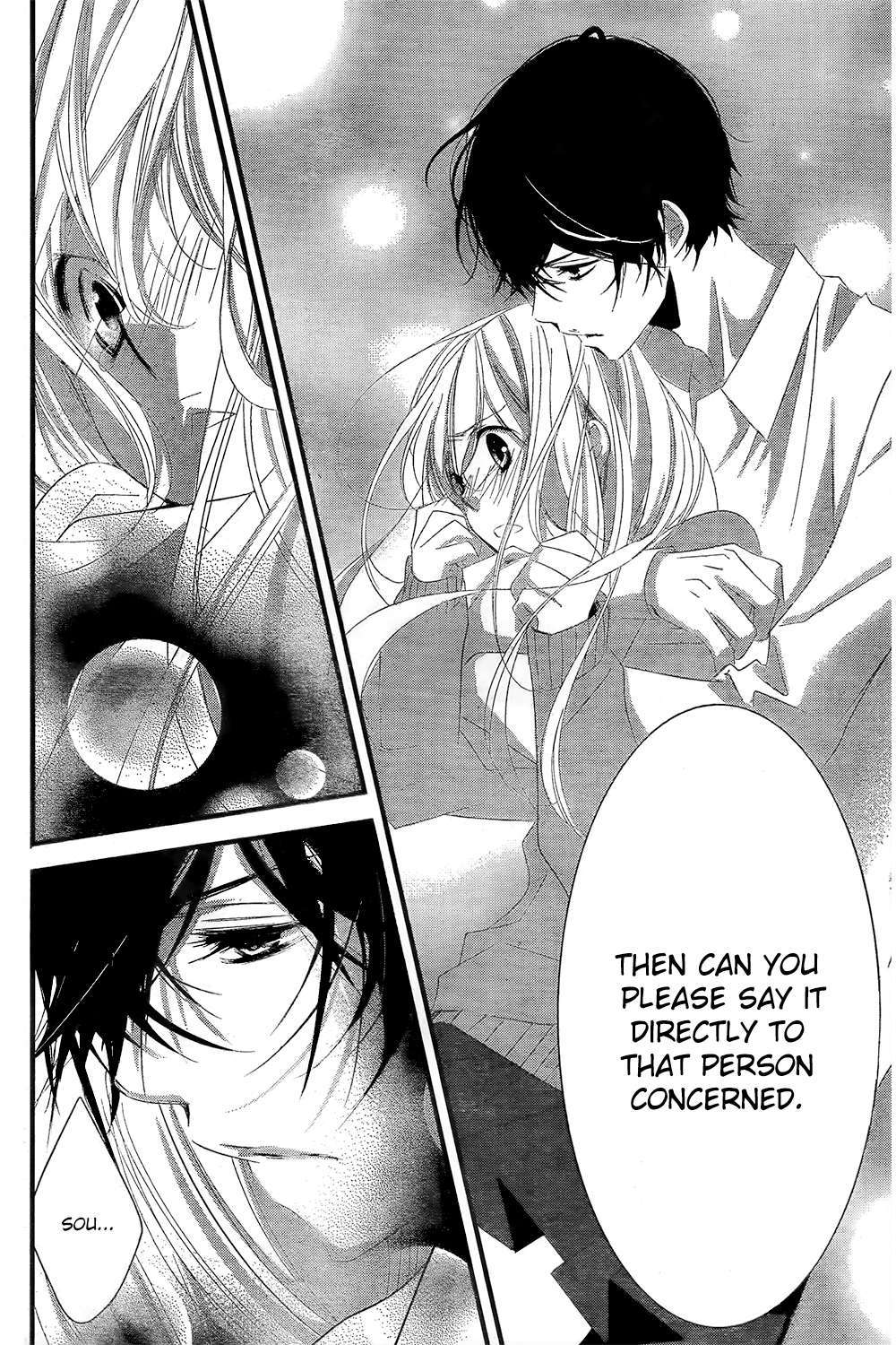 Mikami Sensei no Aishikata Vol. 1 Ch. 2 第35页