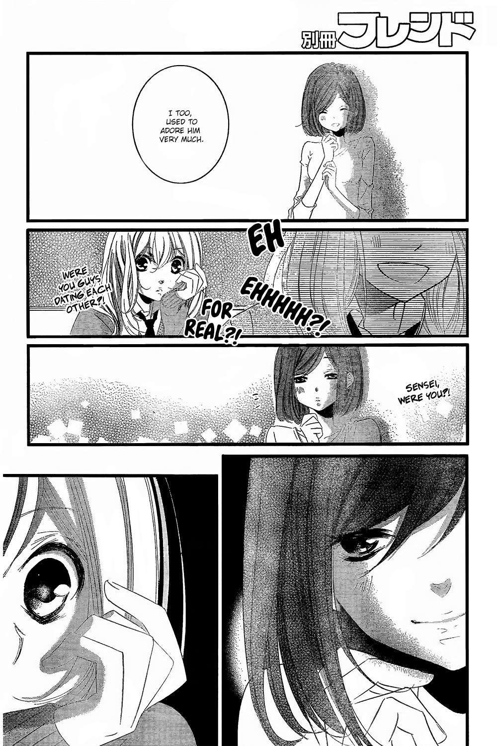 Mikami Sensei no Aishikata Vol. 1 Ch. 2 第9页