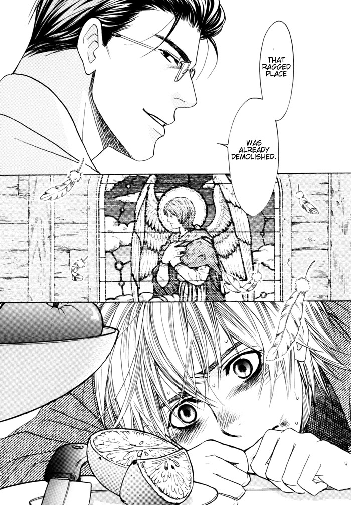 Itsuka Koi ga Kanau made Vol. 1 Ch. 5 第17页