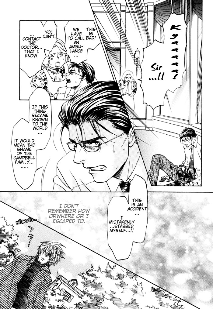 Itsuka Koi ga Kanau made Vol. 1 Ch. 5 第19页
