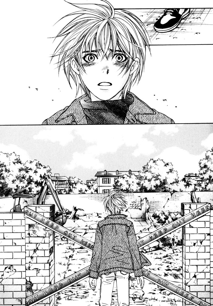 Itsuka Koi ga Kanau made Vol. 1 Ch. 5 第20页