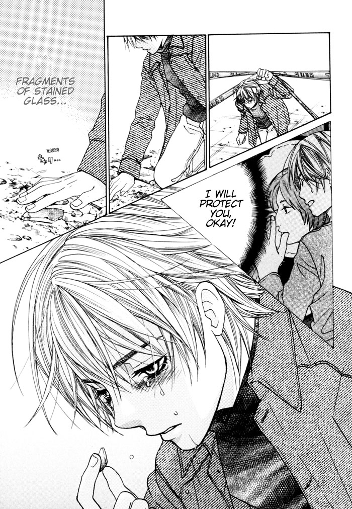 Itsuka Koi ga Kanau made Vol. 1 Ch. 5 第21页