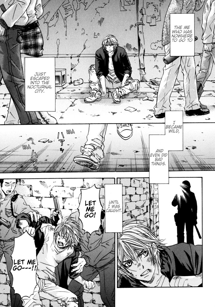 Itsuka Koi ga Kanau made Vol. 1 Ch. 5 第23页