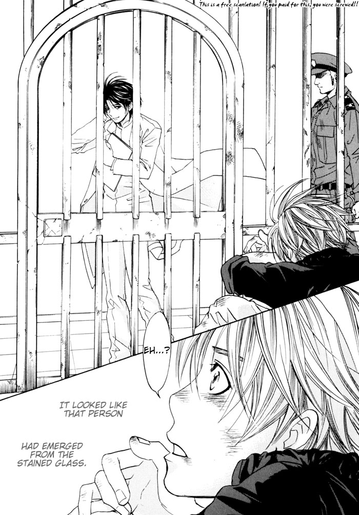 Itsuka Koi ga Kanau made Vol. 1 Ch. 5 第27页