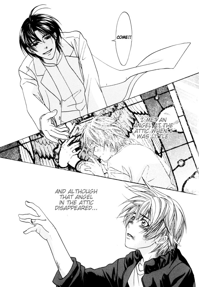 Itsuka Koi ga Kanau made Vol. 1 Ch. 5 第29页