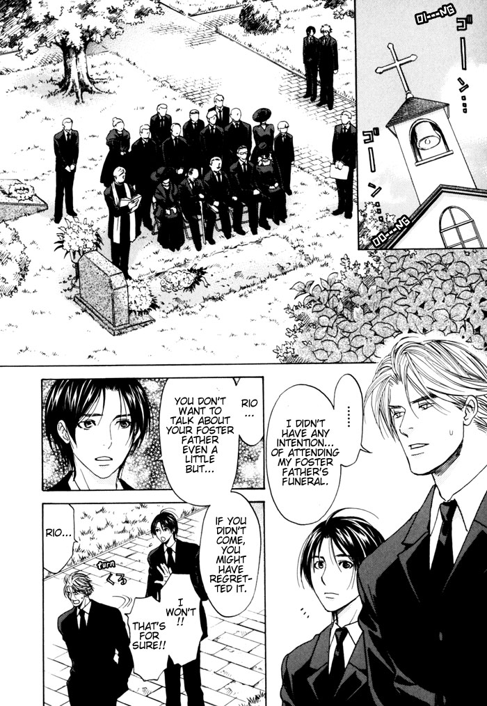 Itsuka Koi ga Kanau made Vol. 1 Ch. 5 第32页