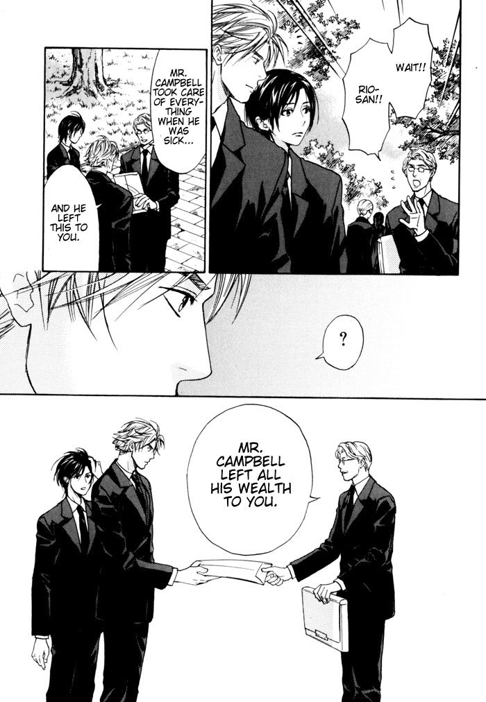 Itsuka Koi ga Kanau made Vol. 1 Ch. 5 第33页
