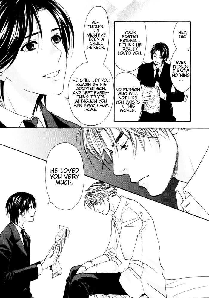 Itsuka Koi ga Kanau made Vol. 1 Ch. 5 第35页