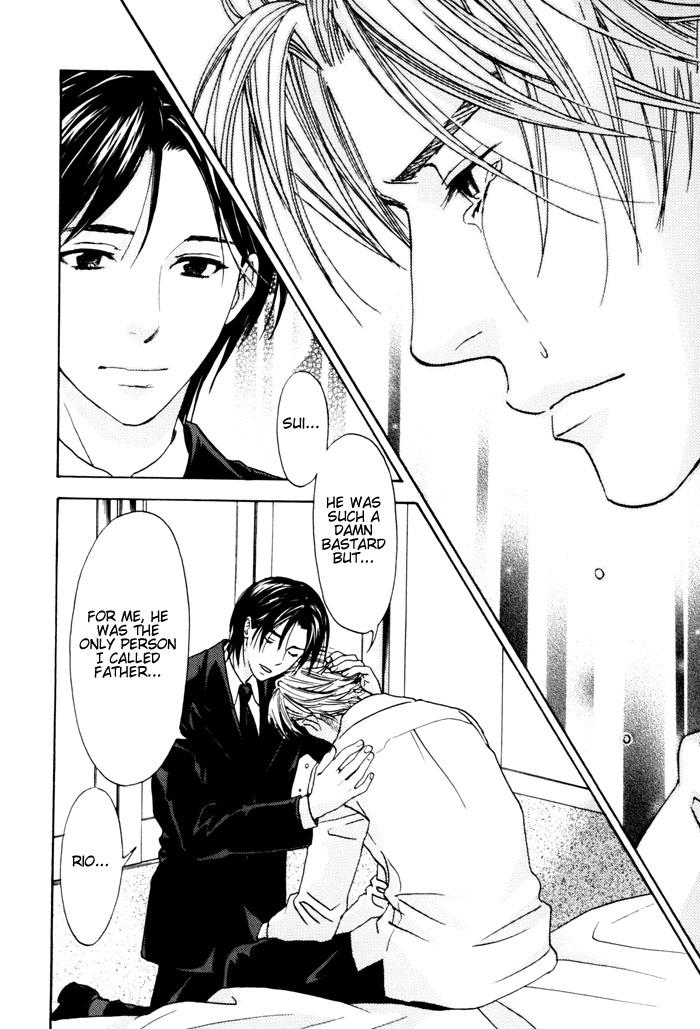Itsuka Koi ga Kanau made Vol. 1 Ch. 5 第36页