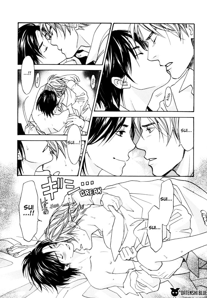 Itsuka Koi ga Kanau made Vol. 1 Ch. 5 第37页