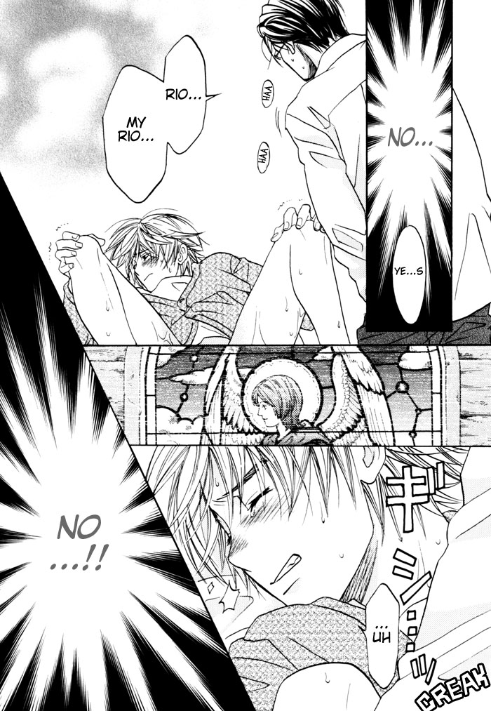Itsuka Koi ga Kanau made Vol. 1 Ch. 5 第9页