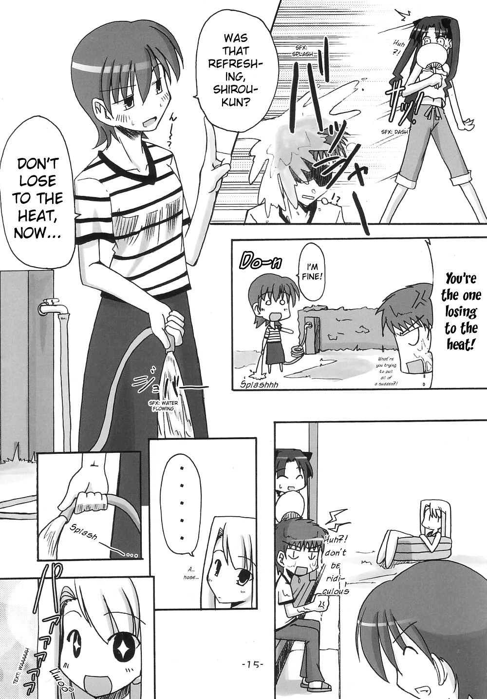 Fate/hollow ataraxia - One Day! (Doujinshi) Vol. 1 Ch. 3 第16页