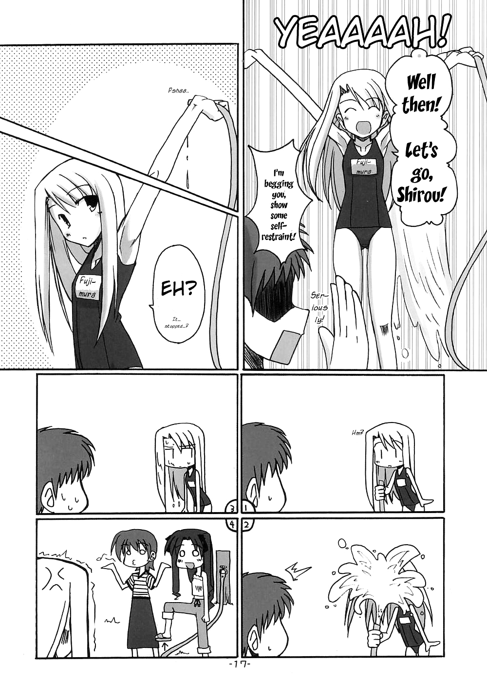 Fate/hollow ataraxia - One Day! (Doujinshi) Vol. 1 Ch. 3 第18页