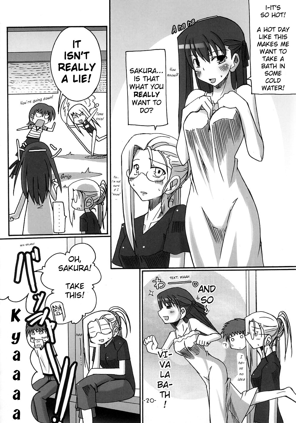 Fate/hollow ataraxia - One Day! (Doujinshi) Vol. 1 Ch. 3 第21页