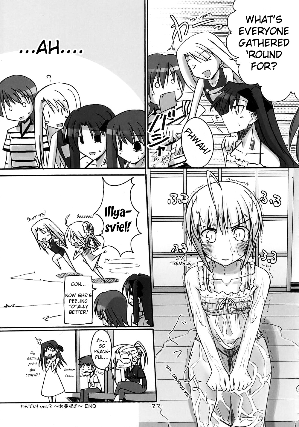 Fate/hollow ataraxia - One Day! (Doujinshi) Vol. 1 Ch. 3 第24页