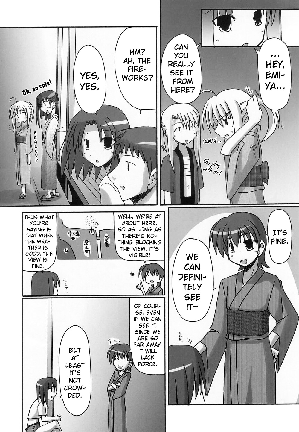 Fate/hollow ataraxia - One Day! (Doujinshi) Vol. 1 Ch. 3 第34页
