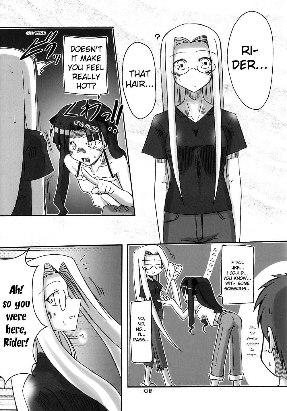 Fate/hollow ataraxia - One Day! (Doujinshi) Vol. 1 Ch. 3 第9页