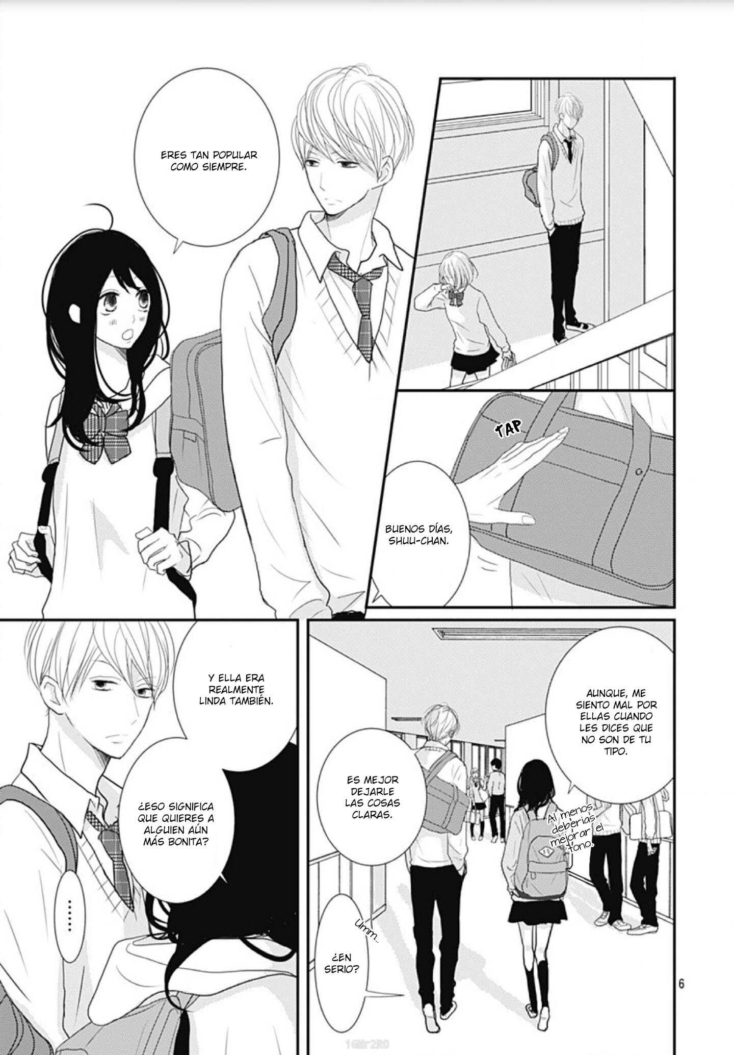 Dai-kun wa Hitori de Nerarenai Vol. 1 Ch. 1 第11页