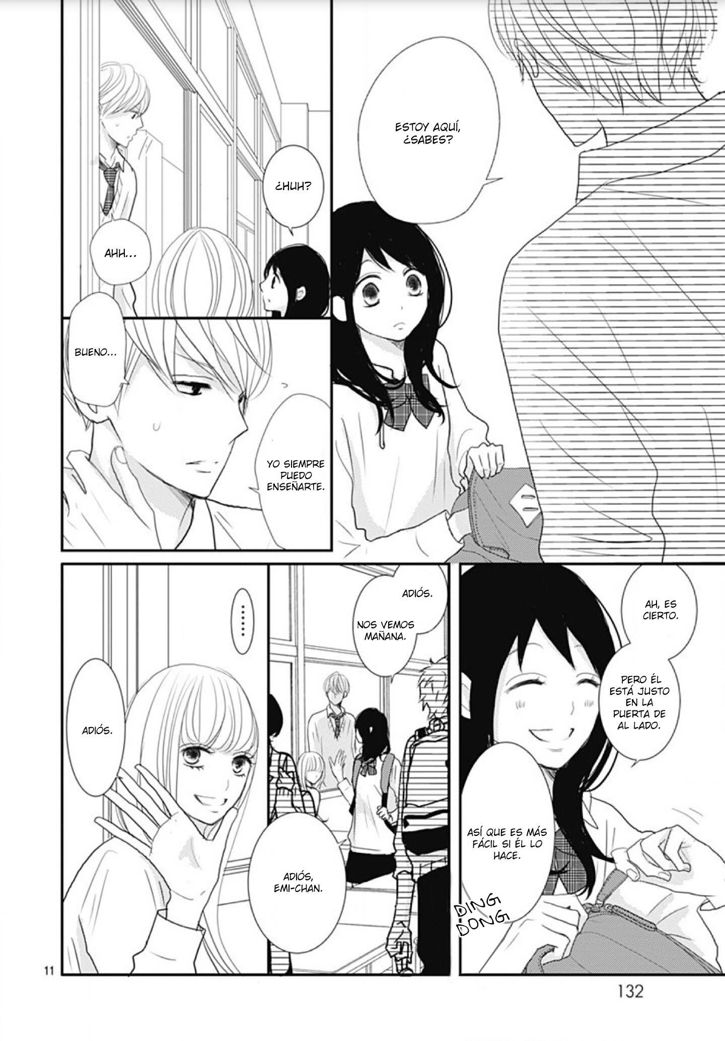 Dai-kun wa Hitori de Nerarenai Vol. 1 Ch. 1 第16页