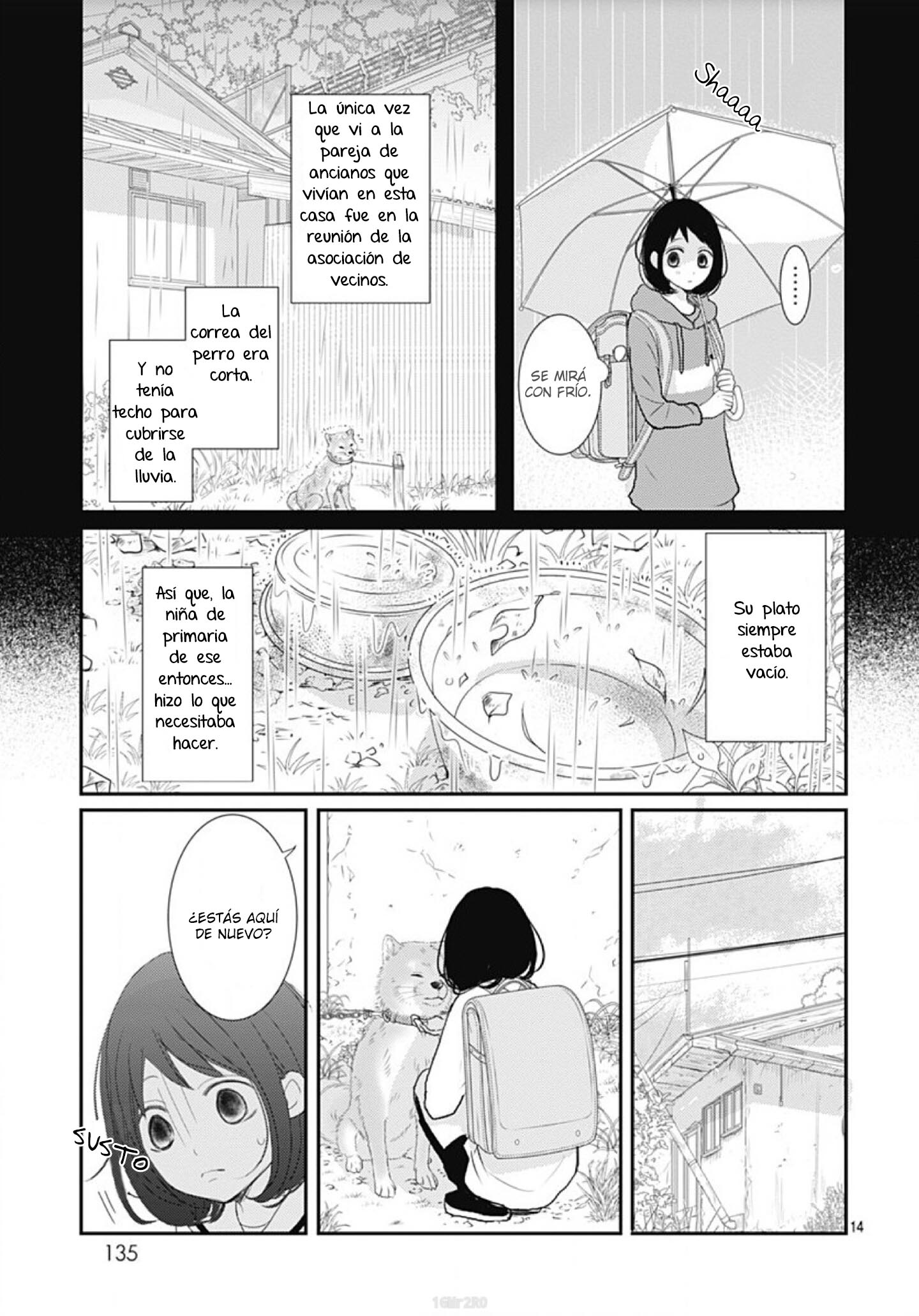 Dai-kun wa Hitori de Nerarenai Vol. 1 Ch. 1 第19页