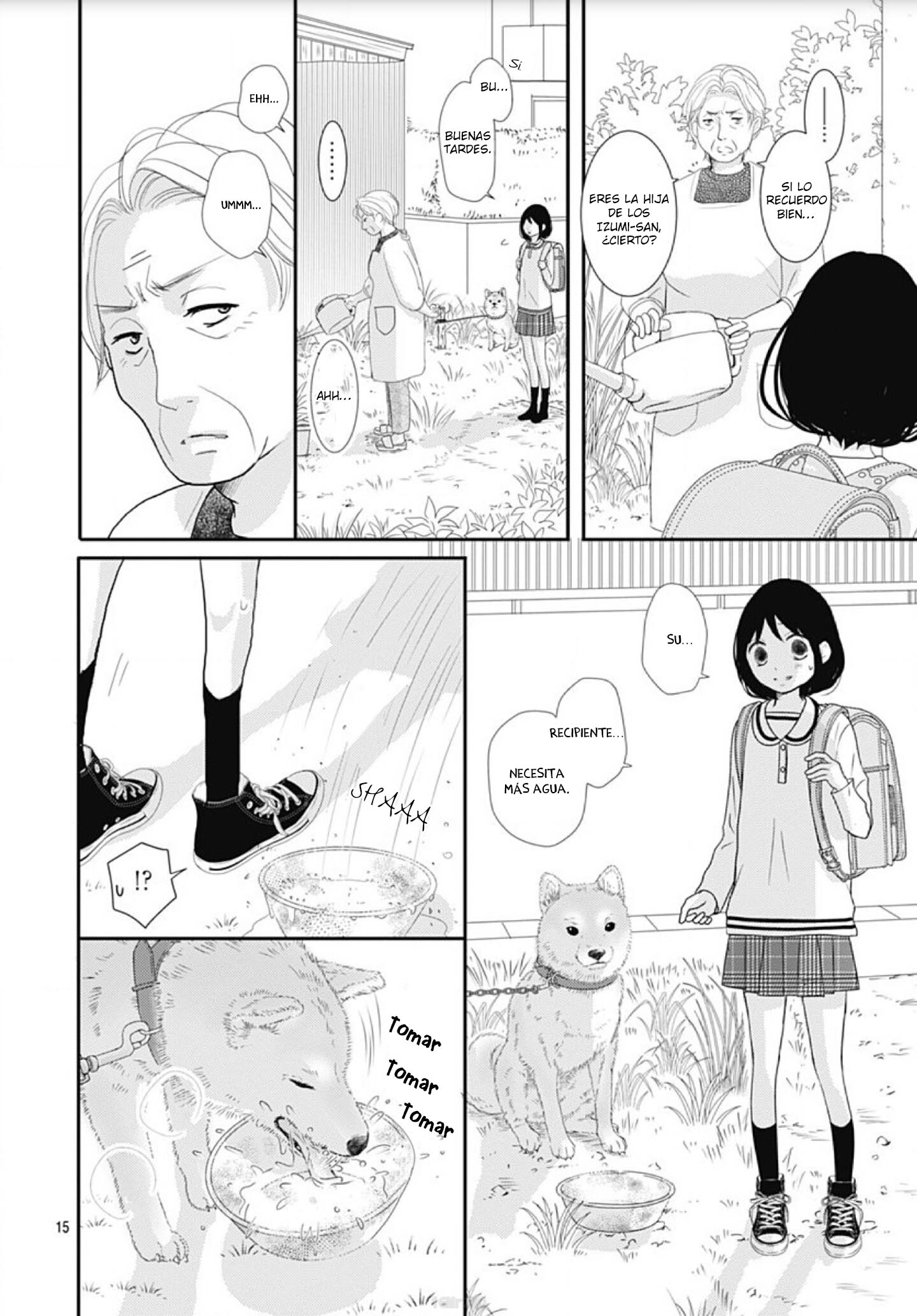 Dai-kun wa Hitori de Nerarenai Vol. 1 Ch. 1 第20页