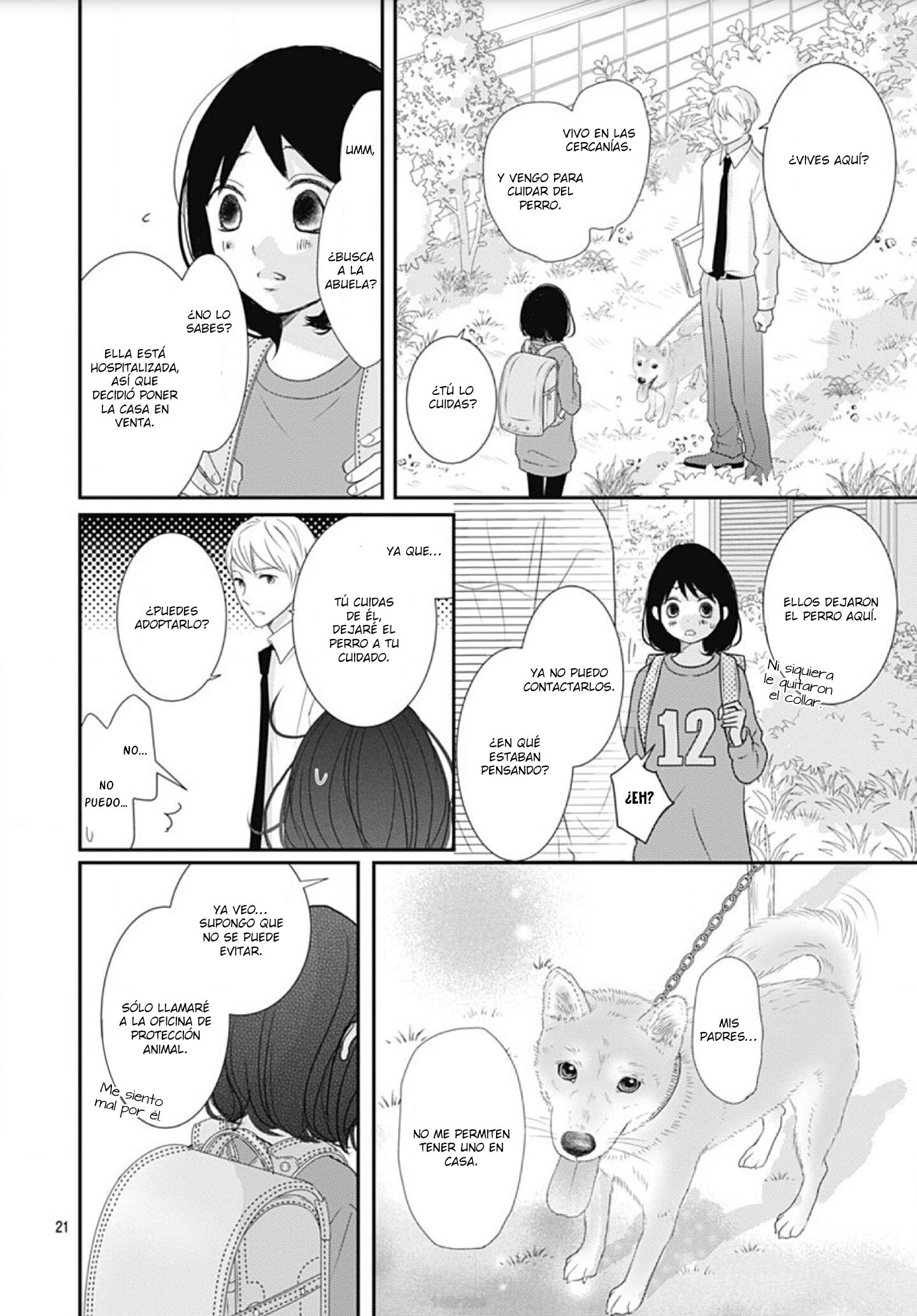 Dai-kun wa Hitori de Nerarenai Vol. 1 Ch. 1 第26页