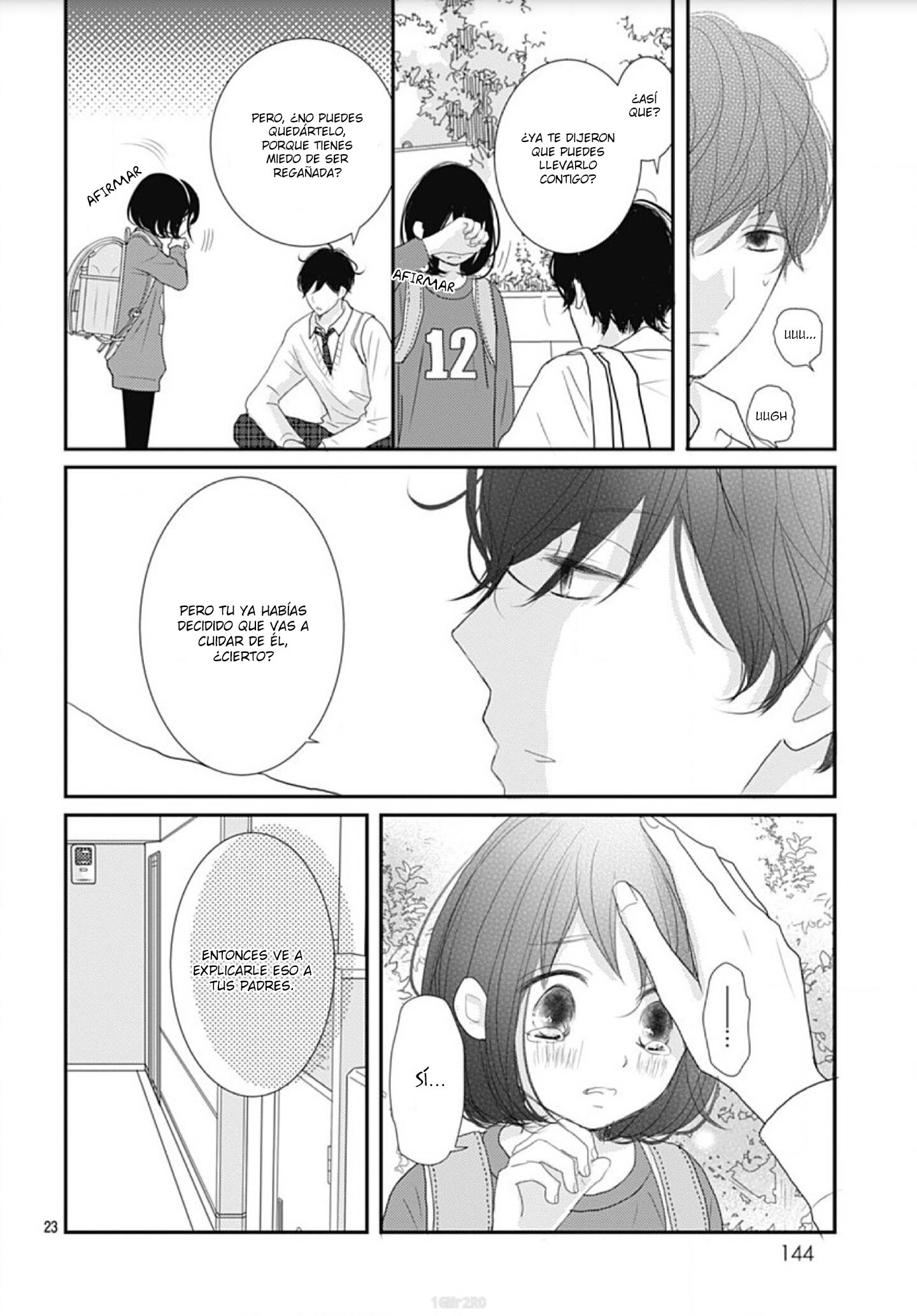 Dai-kun wa Hitori de Nerarenai Vol. 1 Ch. 1 第28页