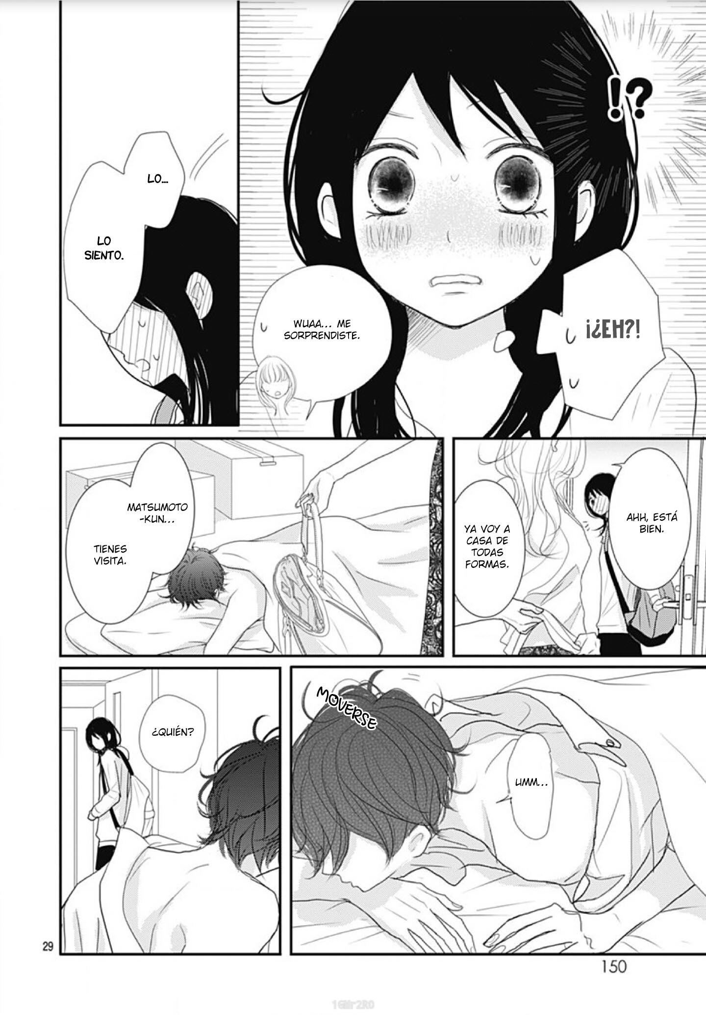 Dai-kun wa Hitori de Nerarenai Vol. 1 Ch. 1 第34页