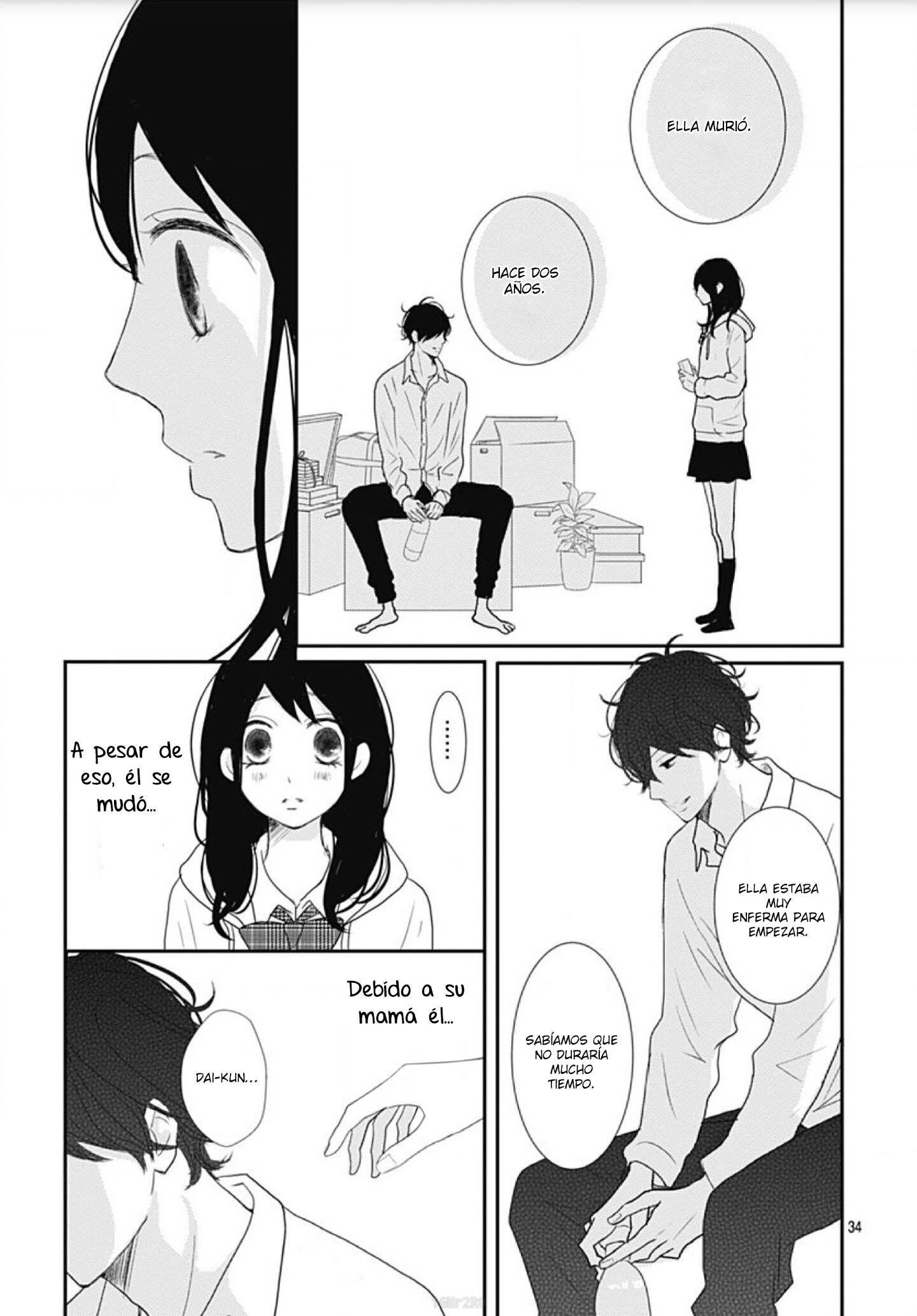 Dai-kun wa Hitori de Nerarenai Vol. 1 Ch. 1 第39页