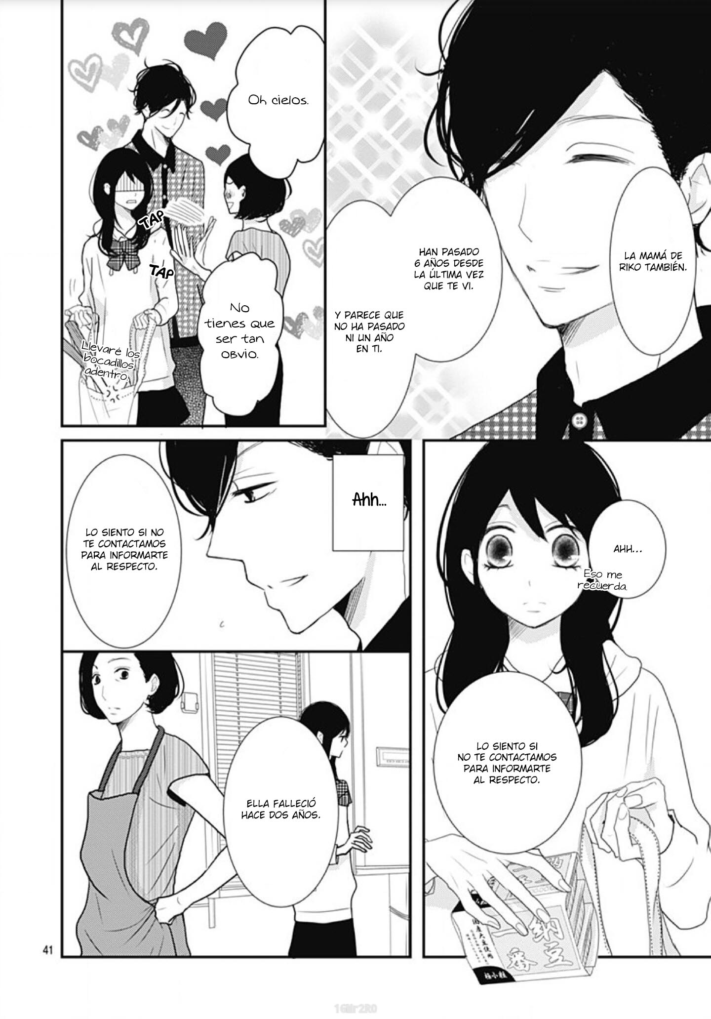 Dai-kun wa Hitori de Nerarenai Vol. 1 Ch. 1 第46页