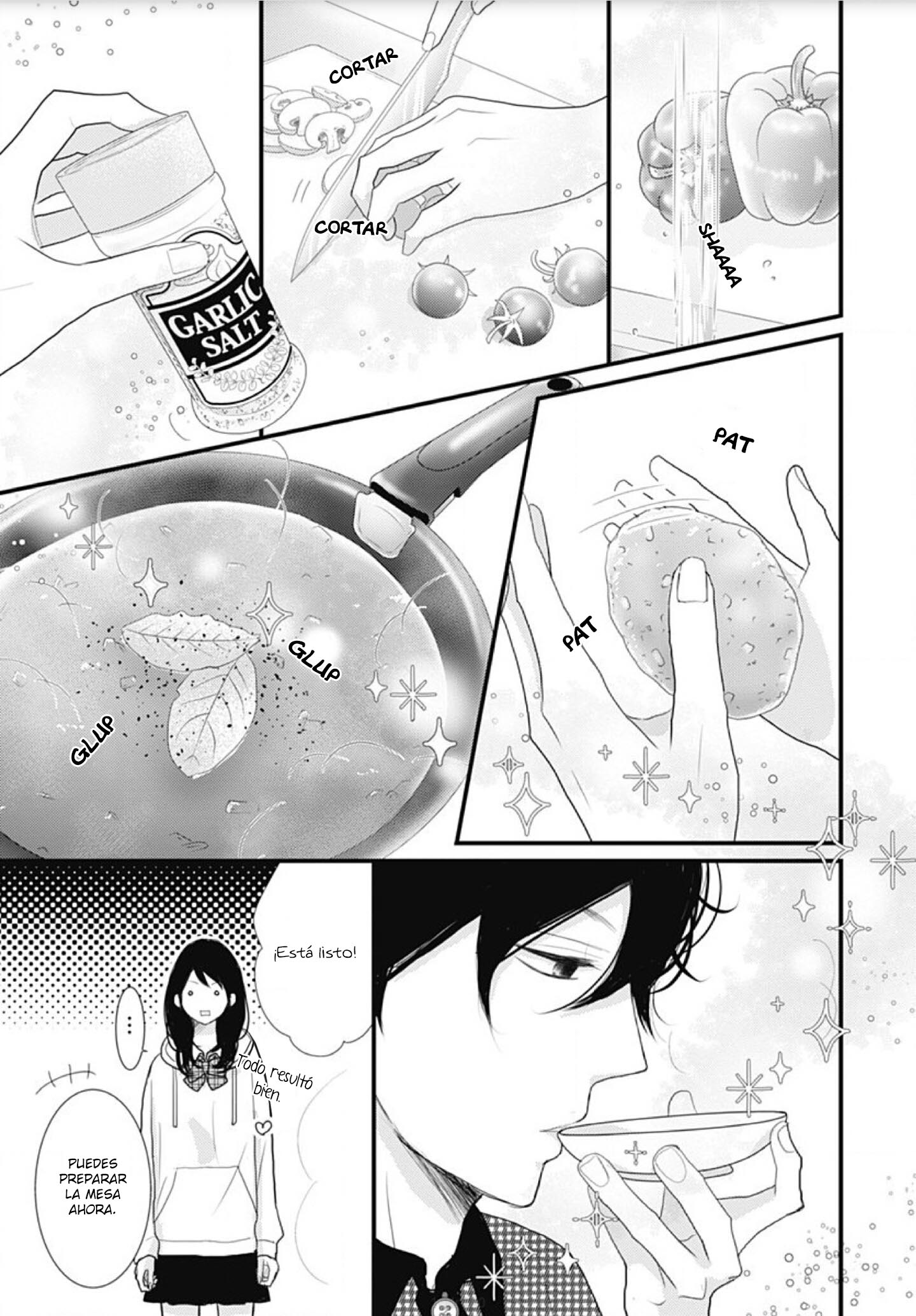 Dai-kun wa Hitori de Nerarenai Vol. 1 Ch. 1 第49页