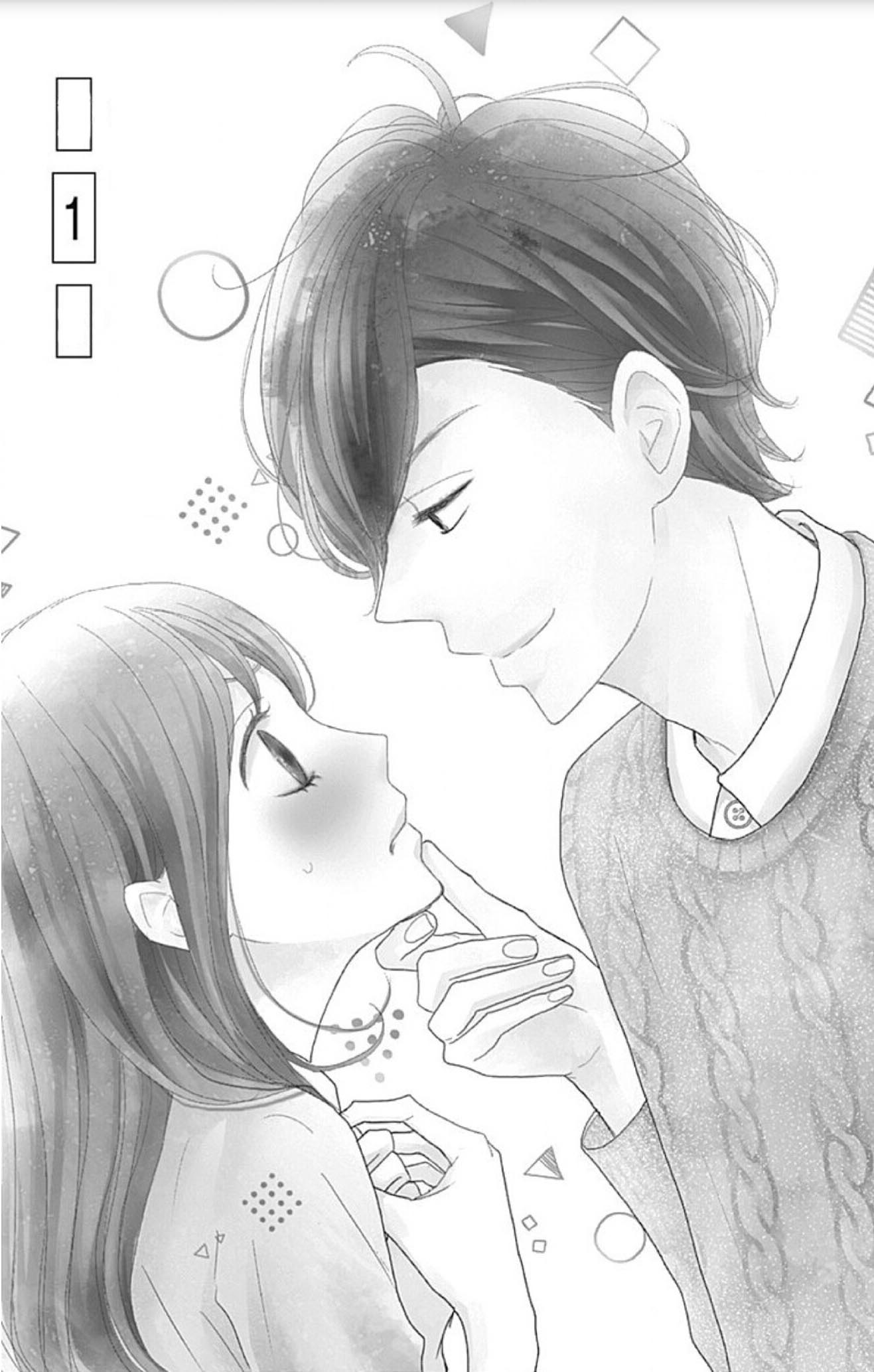 Dai-kun wa Hitori de Nerarenai 第6页