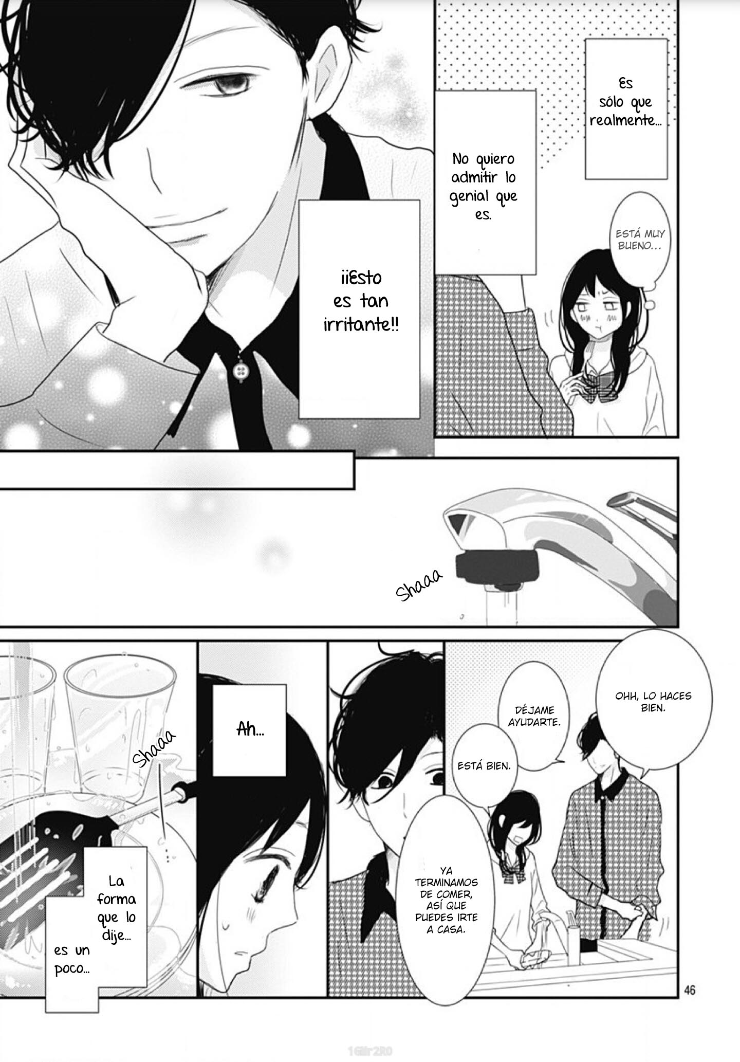Dai-kun wa Hitori de Nerarenai Vol. 1 Ch. 1 第52页