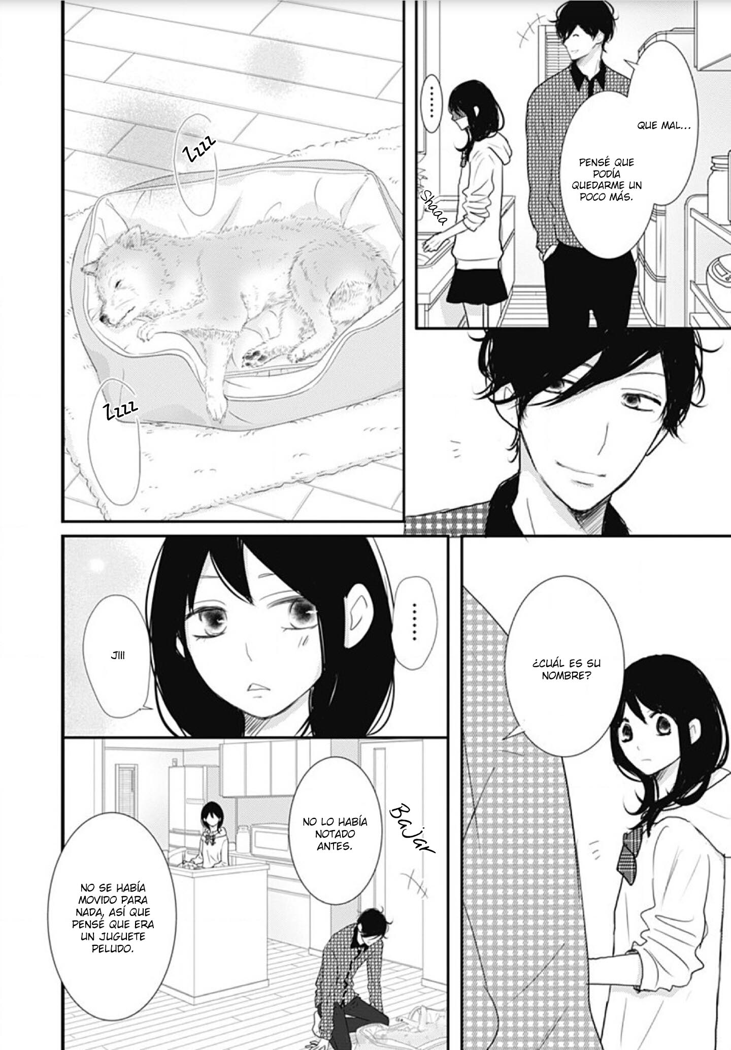 Dai-kun wa Hitori de Nerarenai Vol. 1 Ch. 1 第53页