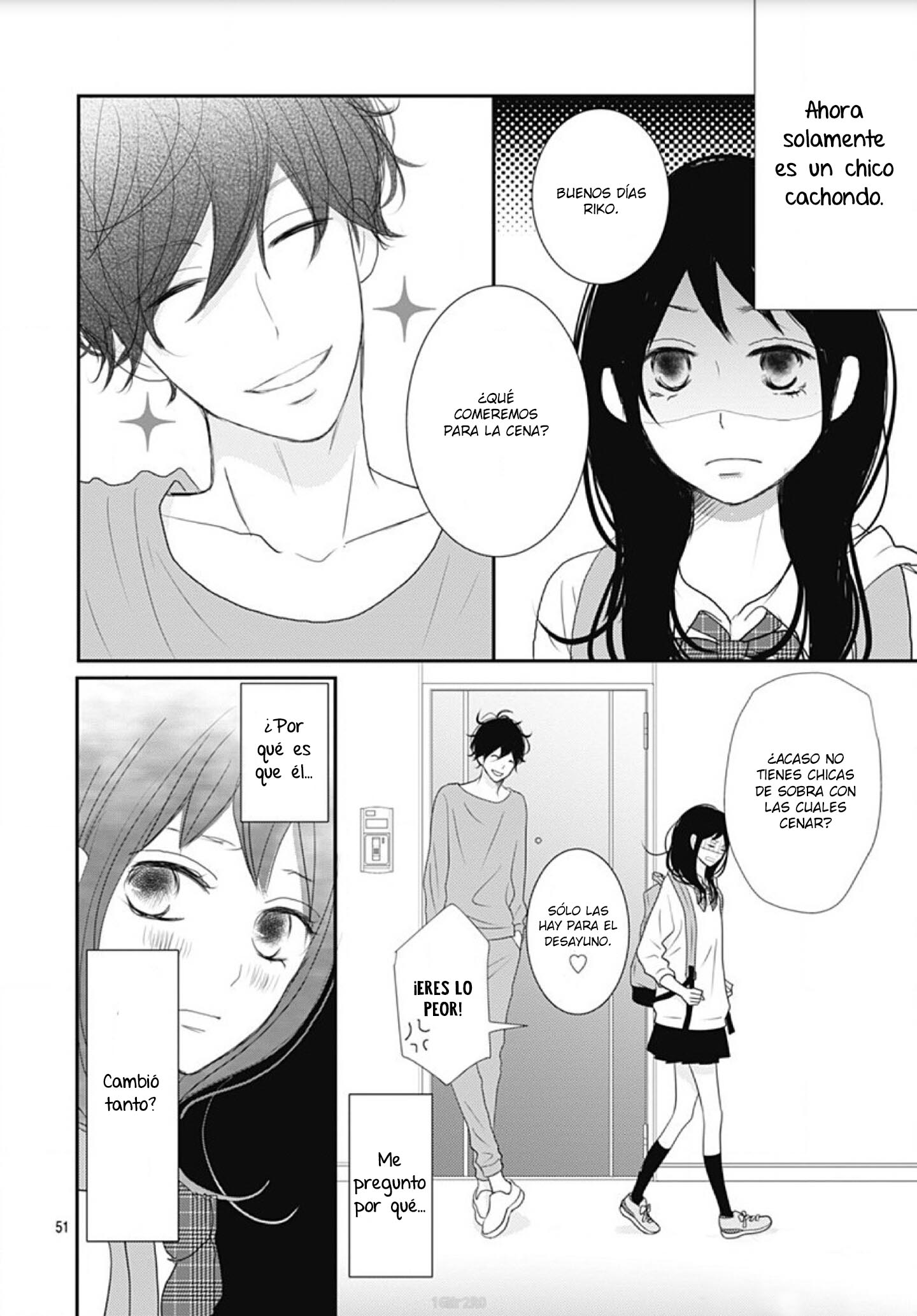 Dai-kun wa Hitori de Nerarenai Vol. 1 Ch. 1 第57页