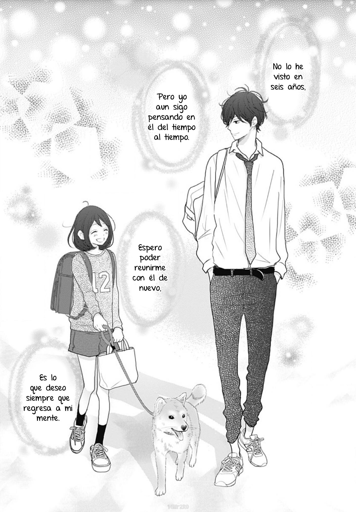 Dai-kun wa Hitori de Nerarenai 第7页