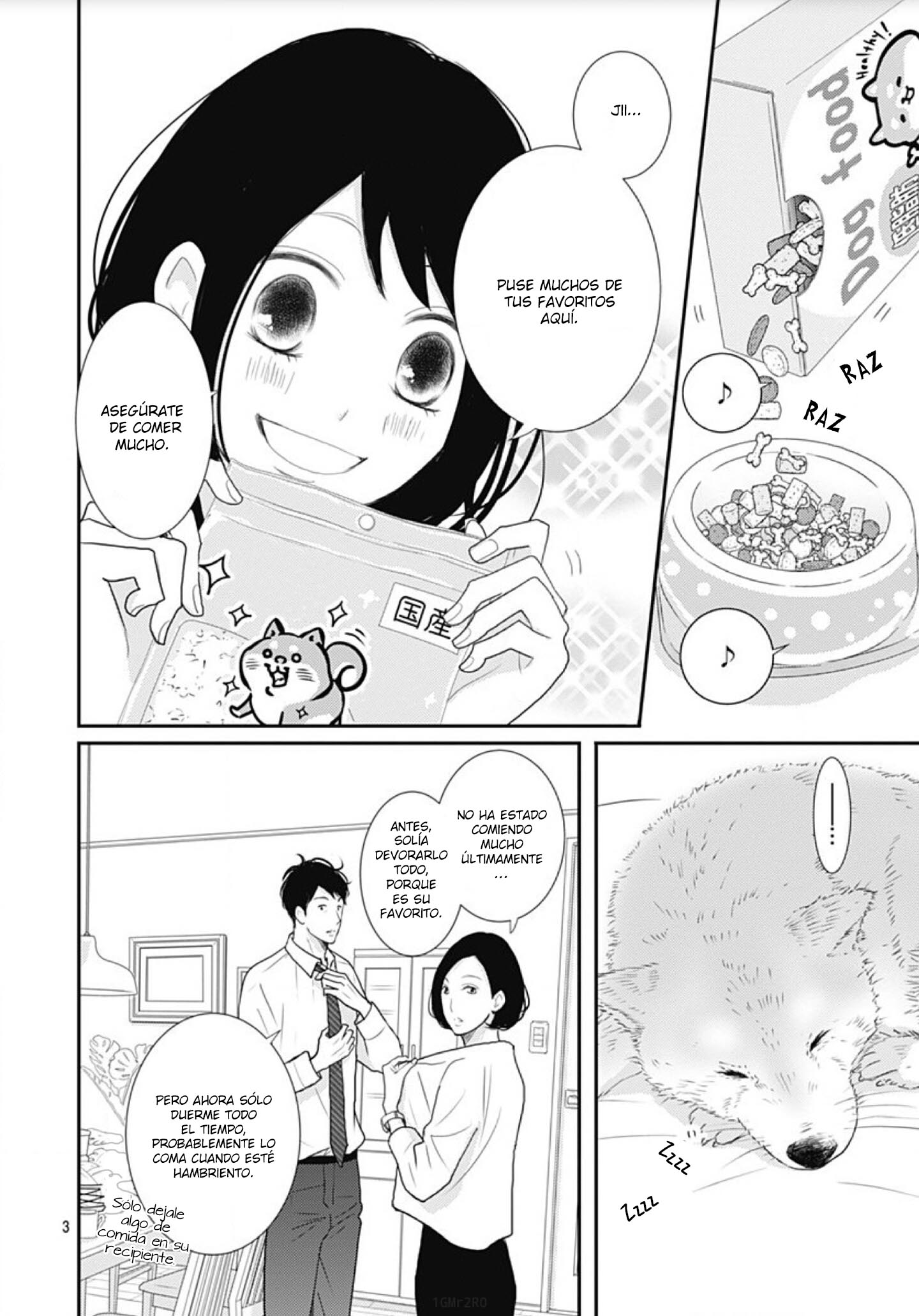 Dai-kun wa Hitori de Nerarenai 第8页