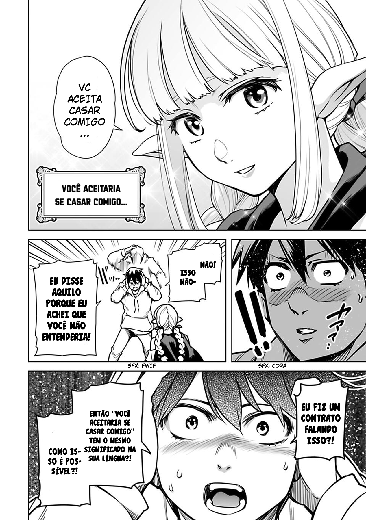 Isekai Nihon - Ansatsu Ikka no Sannan wa Ikaika shita Nihon de Musou suru - Vol. 1 Ch. 2 第13页