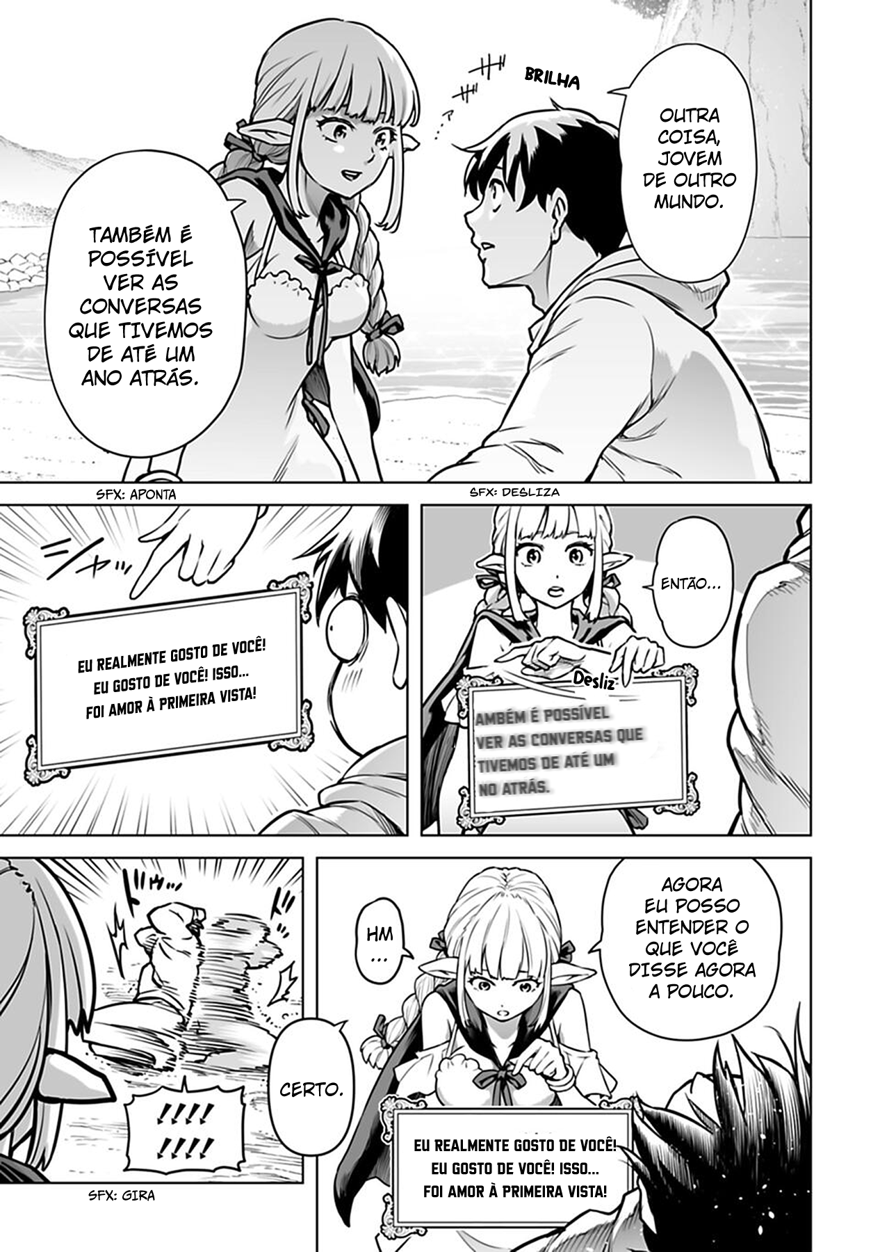 Isekai Nihon - Ansatsu Ikka no Sannan wa Ikaika shita Nihon de Musou suru - Vol. 1 Ch. 2 第14页