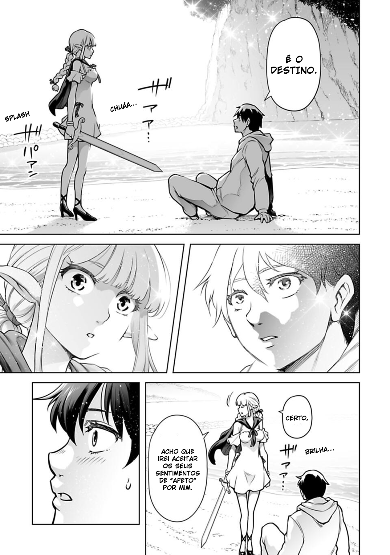 Isekai Nihon - Ansatsu Ikka no Sannan wa Ikaika shita Nihon de Musou suru - Vol. 1 Ch. 2 第16页