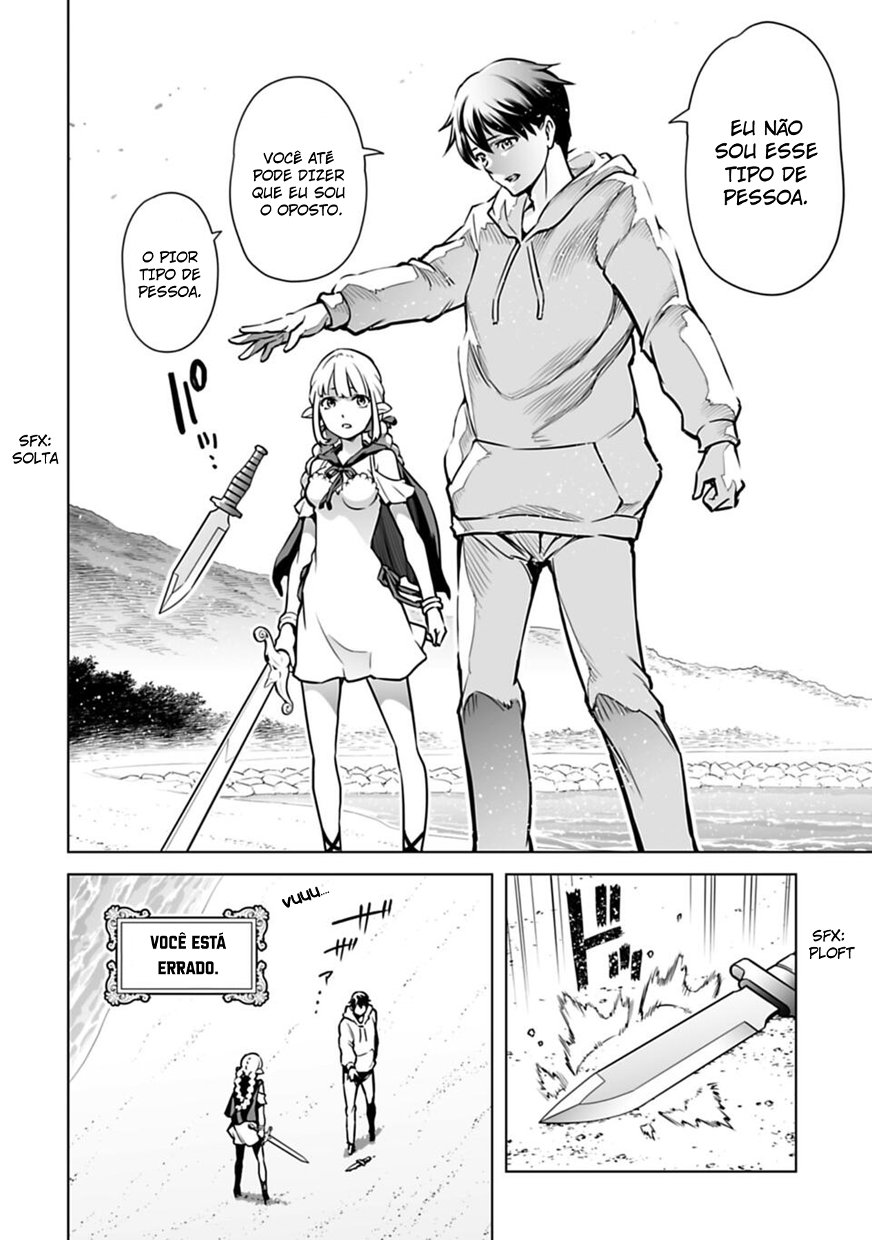 Isekai Nihon - Ansatsu Ikka no Sannan wa Ikaika shita Nihon de Musou suru - Vol. 1 Ch. 2 第19页