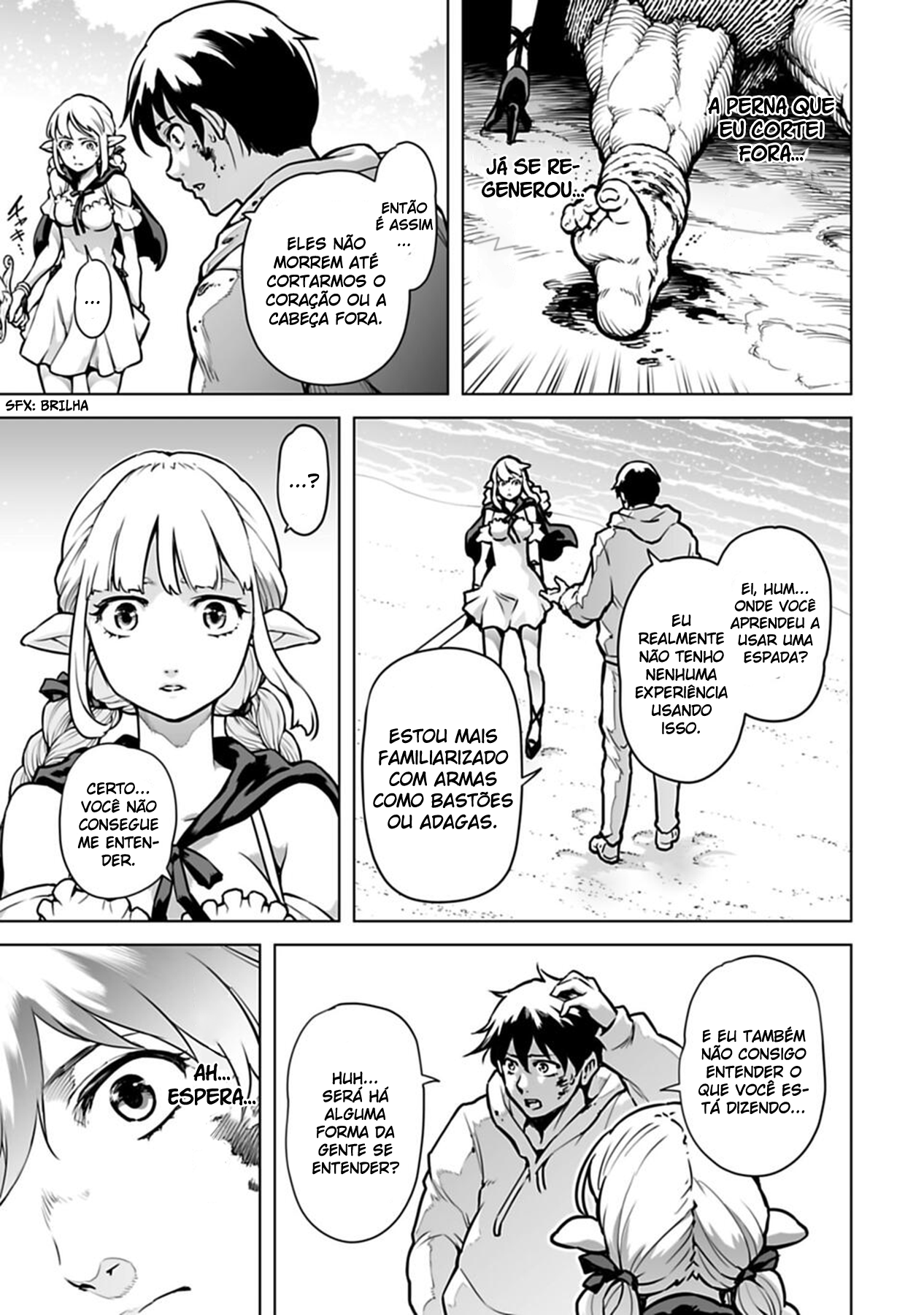 Isekai Nihon - Ansatsu Ikka no Sannan wa Ikaika shita Nihon de Musou suru - Vol. 1 Ch. 2 第4页