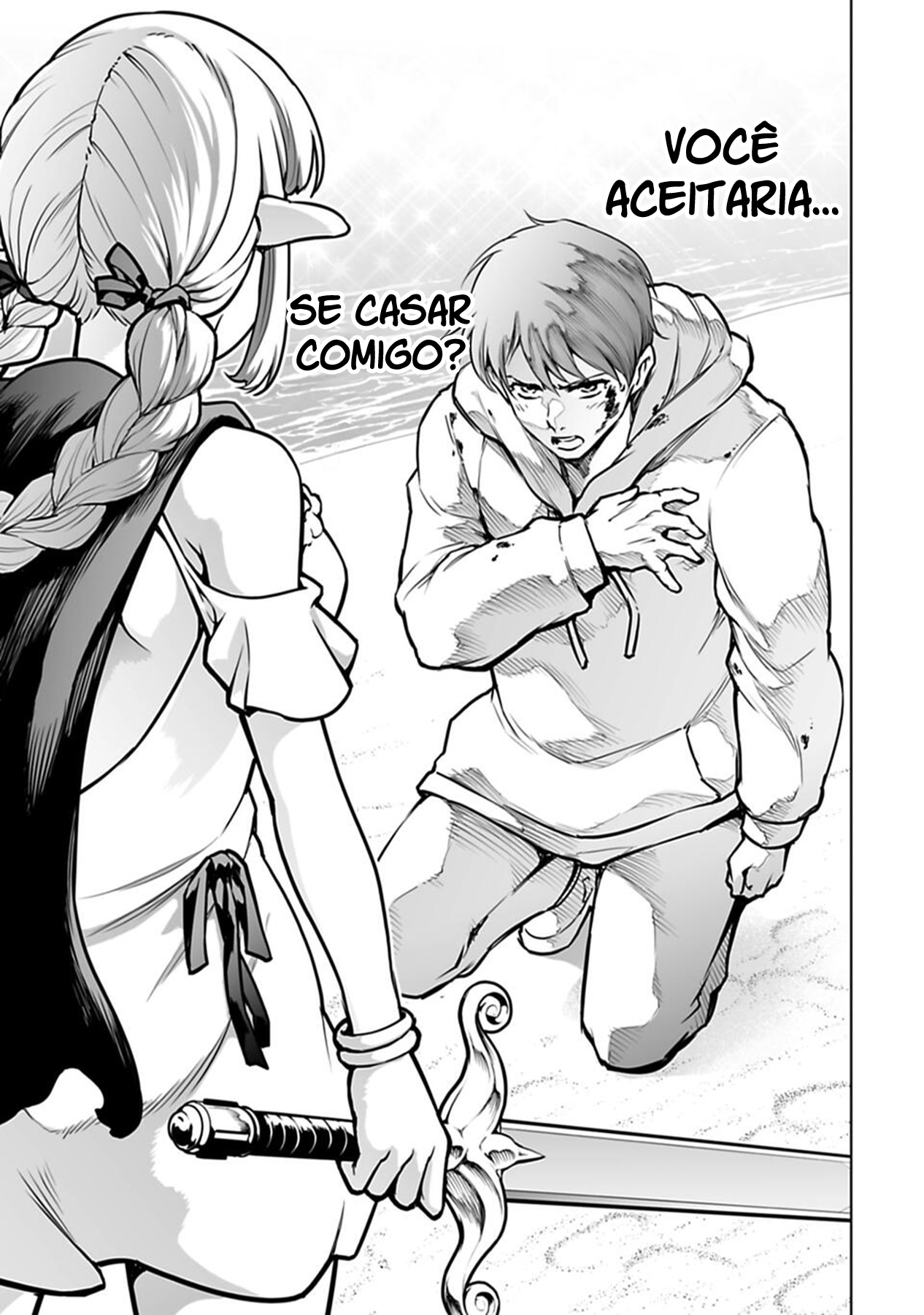 Isekai Nihon - Ansatsu Ikka no Sannan wa Ikaika shita Nihon de Musou suru - Vol. 1 Ch. 2 第6页