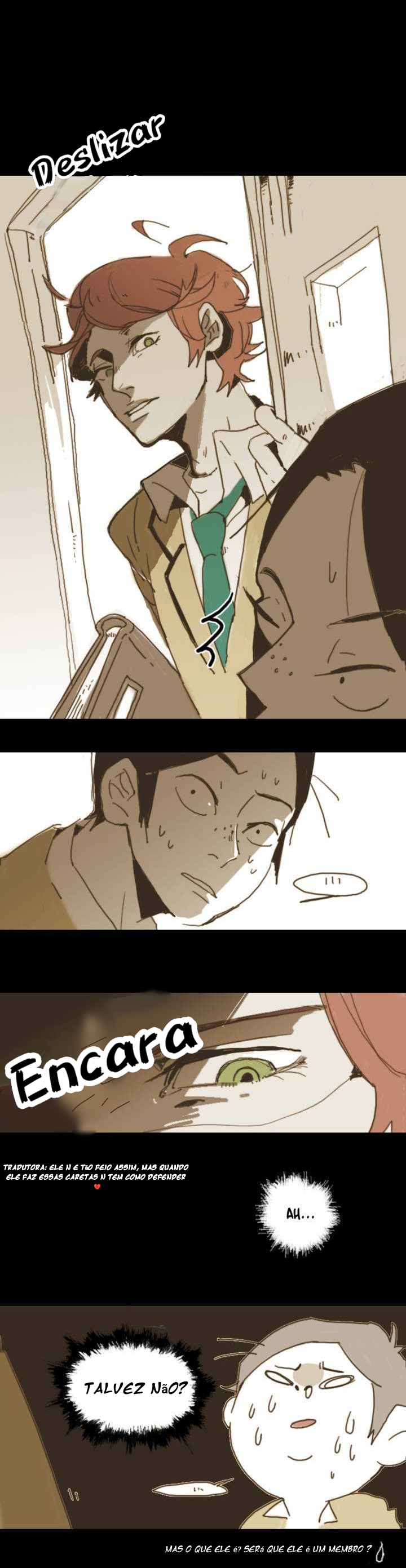 Never Understand Vol. 1 Ch. 1 第6页