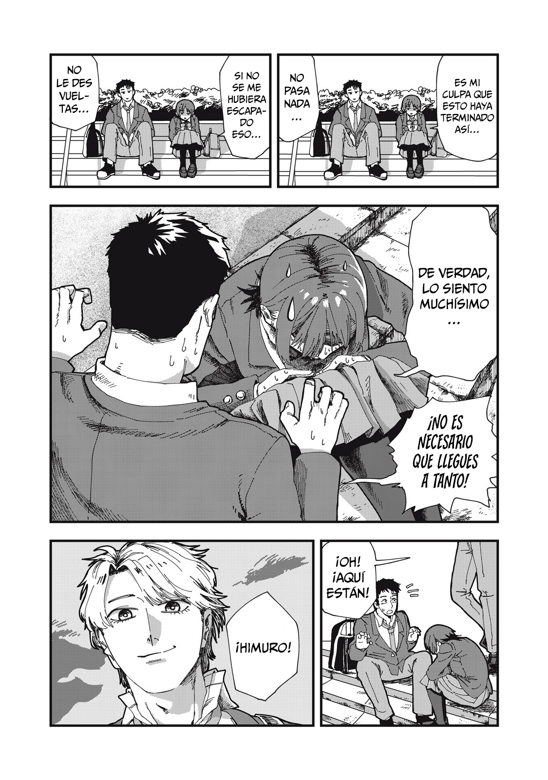 Usotsuki Kanojo wa, Kyou mo Kanojo-buru La novia que se queda fascinada 第3页