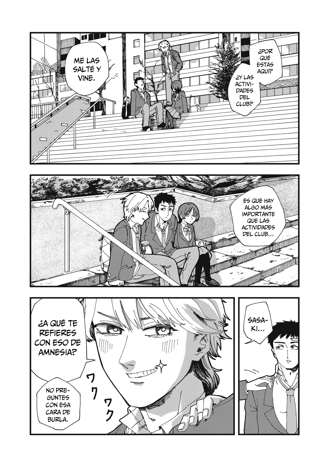 Usotsuki Kanojo wa, Kyou mo Kanojo-buru La novia que se queda fascinada 第4页