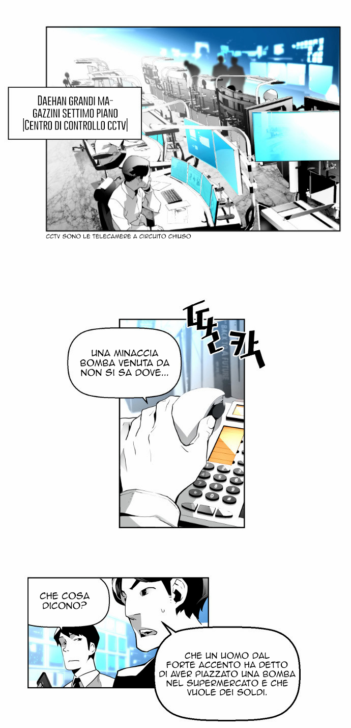 Terror Man Vol. 1 Ch. 2 第11页