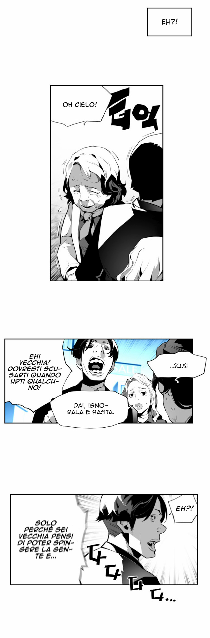 Terror Man Vol. 1 Ch. 2 第26页