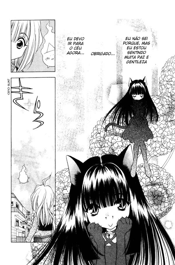 100 Ways of an Exorcist Por que Você Gosta de Mim?! 第15页