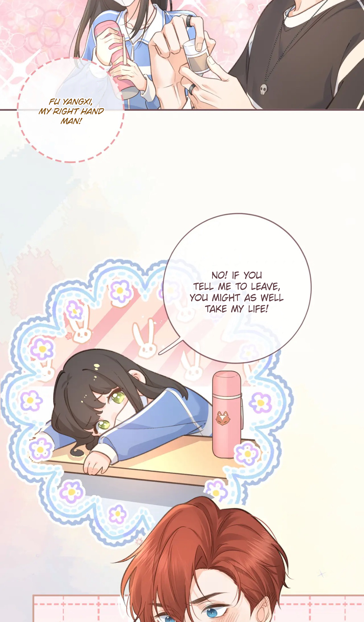 I Just Want to Mooch off Your Luck Let Me Inhale a bite! 第17页